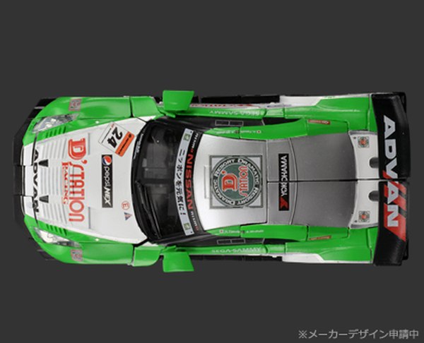 Official Images Takara Tomy Transformers Super GTR GT 04 Maximus Figure  (11 of 22)